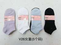 女童船袜YT013