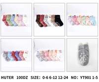 女童点胶袜 3个码，5款混 YT901 1-5