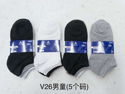 男童船素色YT012